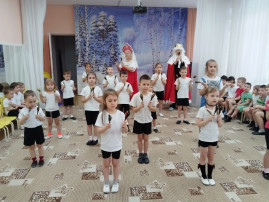 «Улыбнись, царевна Несмеяна» «Улыбнись, царевна Несмеяна».