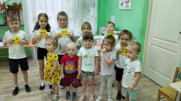 Акция «Подарок для друзей» Акция «Подарок для друзей».