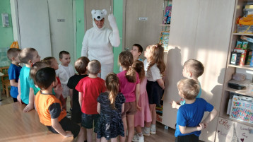 «Путешествие на Крайний Север» «Путешествие на Крайний Север».