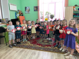 «Дружба крепкая» «Дружба крепкая».