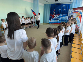 «Зарница» «Зарница».