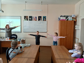 «Маленькие физики» «Маленькие физики».