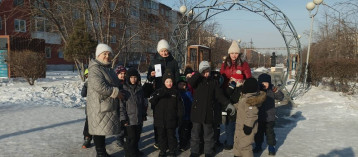 «Осторожно, гололёд!» «Осторожно, гололёд!».
