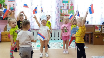 Спортивное развлечение «Будь здоровым, зайчик!» Спортивное развлечение «Будь здоровым, зайчик!».