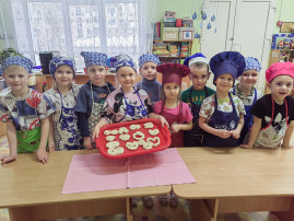 «Экспериментирование с мукой» «Экспериментирование с мукой».