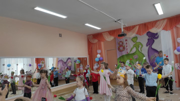 С Международным женским днем! С Международным женским днем!.