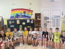 «Путешествие в страну Доброты и Вежливости» «Путешествие в страну Доброты и Вежливости».