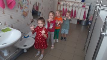 «Полезные привычки» «Полезные привычки».