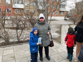 Акция «Экономь воду, береги природу!» Акция «Экономь воду, береги природу!».