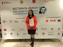 Победа в краевых конкурсах Победа в краевых конкурсах.