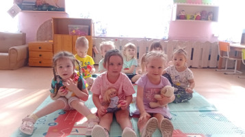 «Путешествие на полянку игрушек» «Путешествие на полянку игрушек».