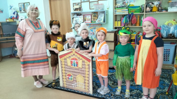«Пусть не кончится сказка!» «Пусть не кончится сказка!».