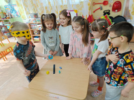 «Зоркие глазки» «Зоркие глазки».