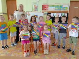 «Волшебные полоски» «Волшебные полоски».