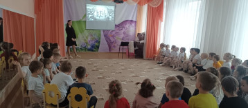 «Праздник весны и труда» «Праздник весны и труда».