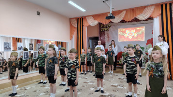 «Праздничный концерт ко Дню Великой Победы» (мик-он 2) «Праздничный концерт ко Дню Великой Победы» (мик-он 2).