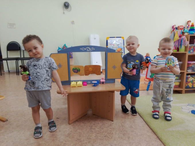 «Три медведя» «Три медведя».