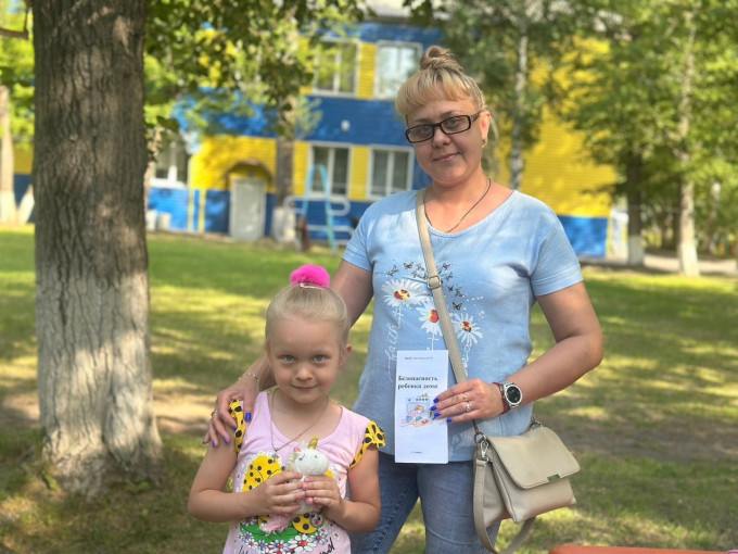 Акция «Безопасность ребёнка дома» Акция «Безопасность ребёнка дома».