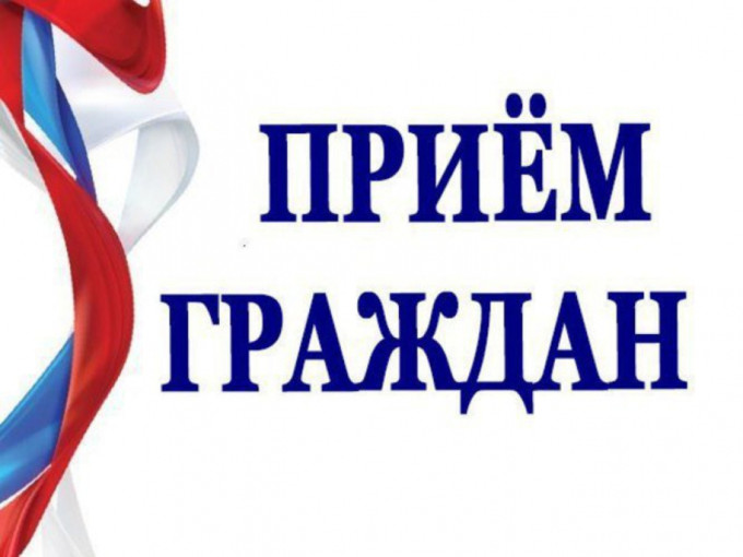 Приём ветеранов Великой Отечественной войны Ачинской городской прокуратурой. Приём ветеранов Великой Отечественной войны Ачинской городской прокуратурой.