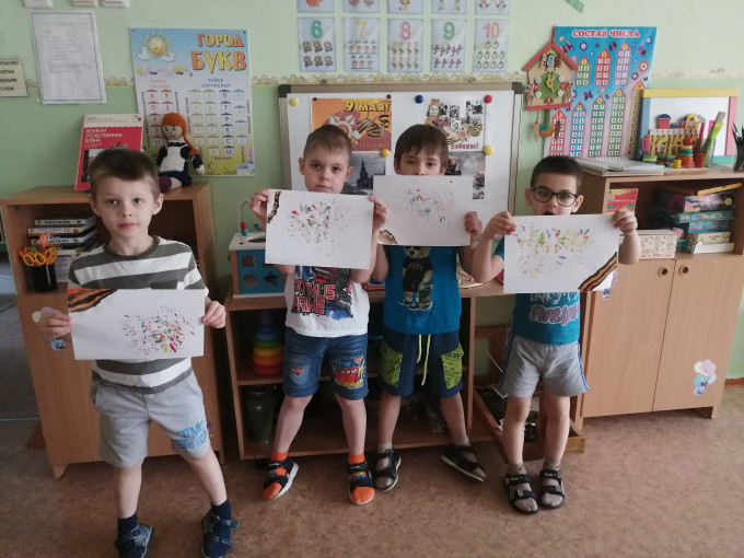 «Салют Победы» «Салют Победы».