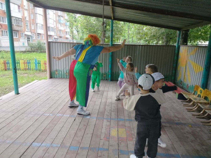 Досуг «День Клоуна» Досуг «День Клоуна».