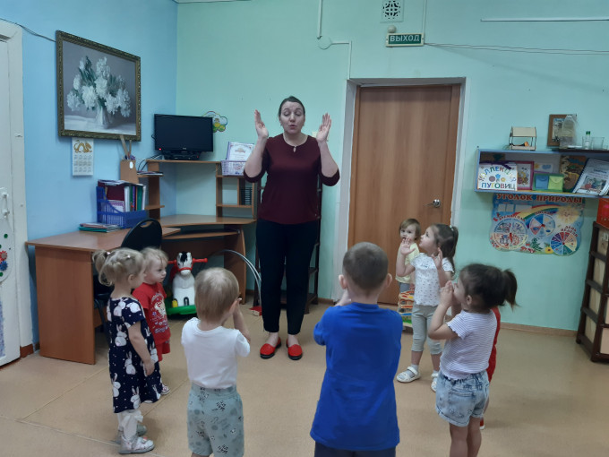 «Страна здоровья» «Страна здоровья».