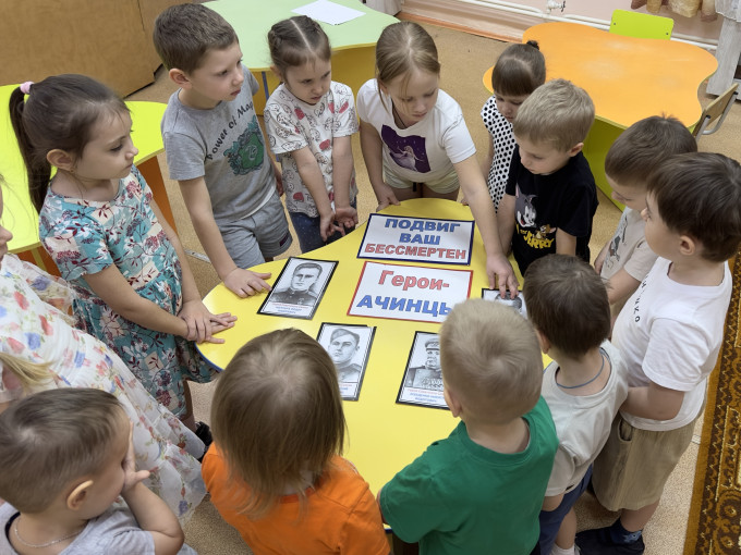 «Есть память, которой не будет забвенья, И слава, которой не будет конца…» «Есть память, которой не будет забвенья, И слава, которой не будет конца…».