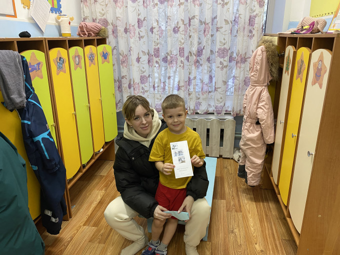 Акция «Безопасный лёд» Акция «Безопасный лёд».
