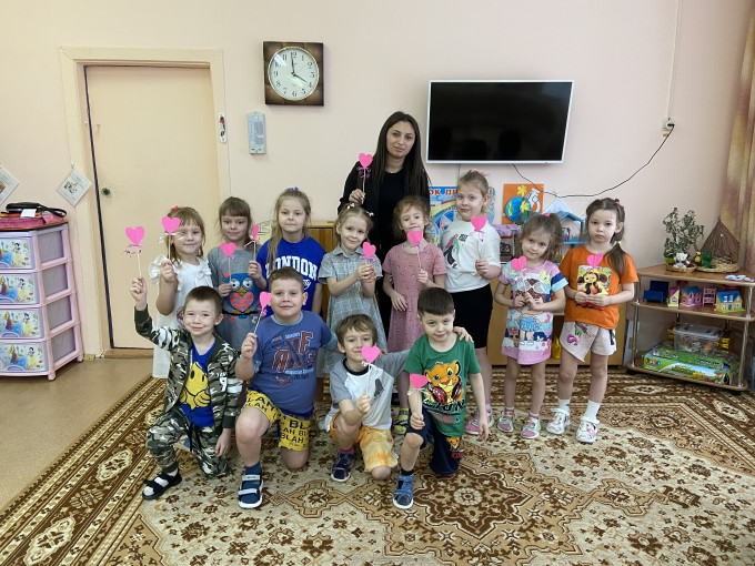 «День любви и дружбы» «День любви и дружбы».