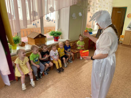 .